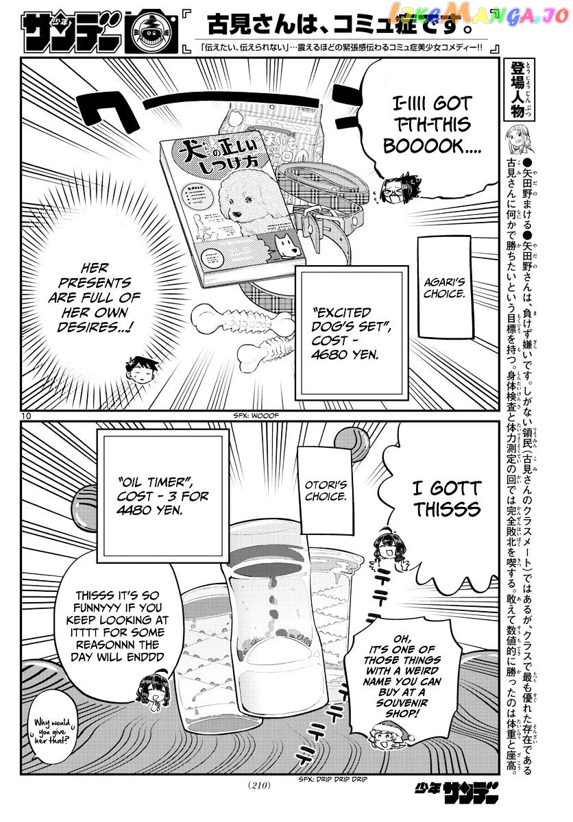 Komi Can